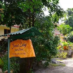 Guest house Forest